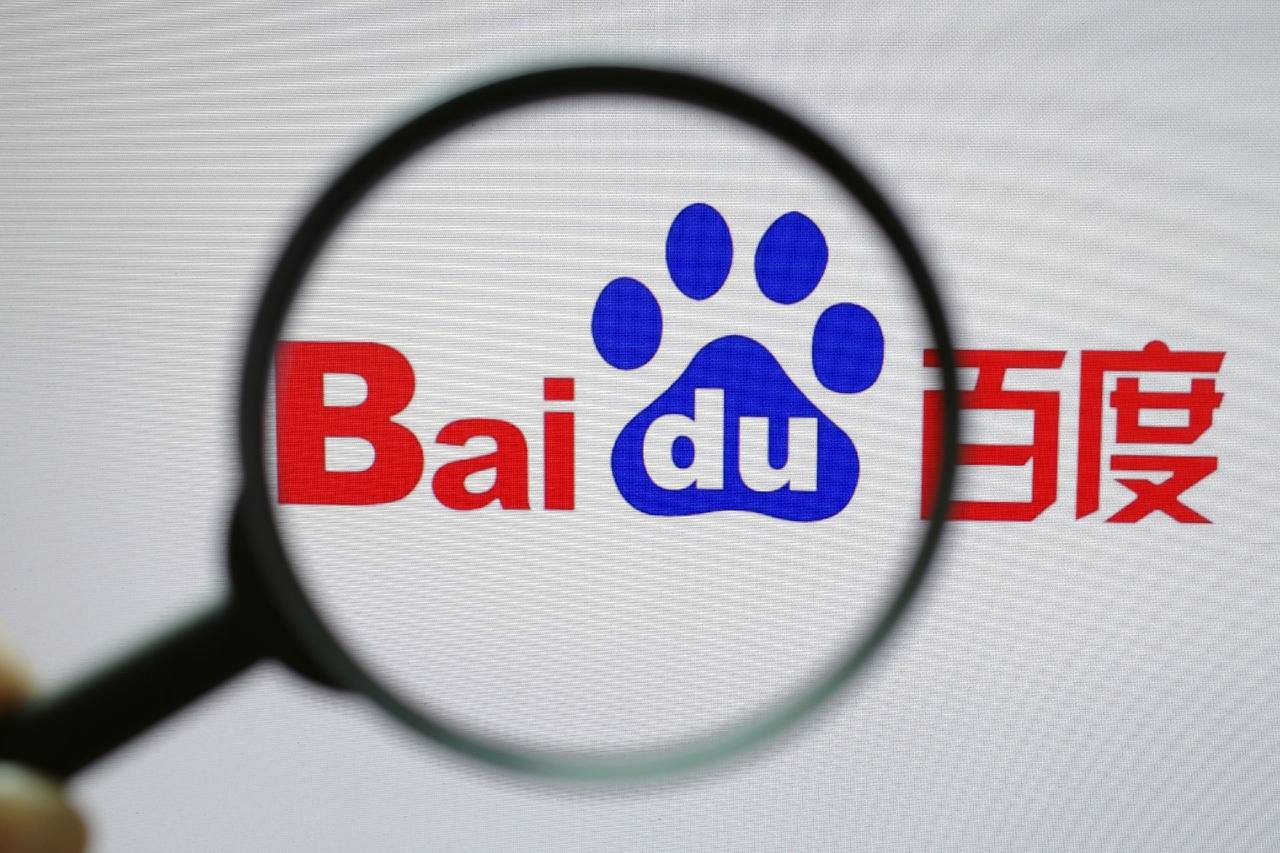 玩网彩appv54.7.17.12.3 安卓版 1