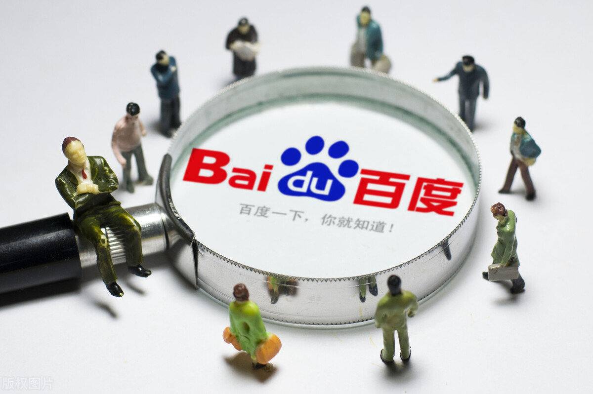 3830玩彩网官网v73.4.72.43.2 安卓版 0 3830玩彩网官网v69.7.23.91.7 安卓版 0